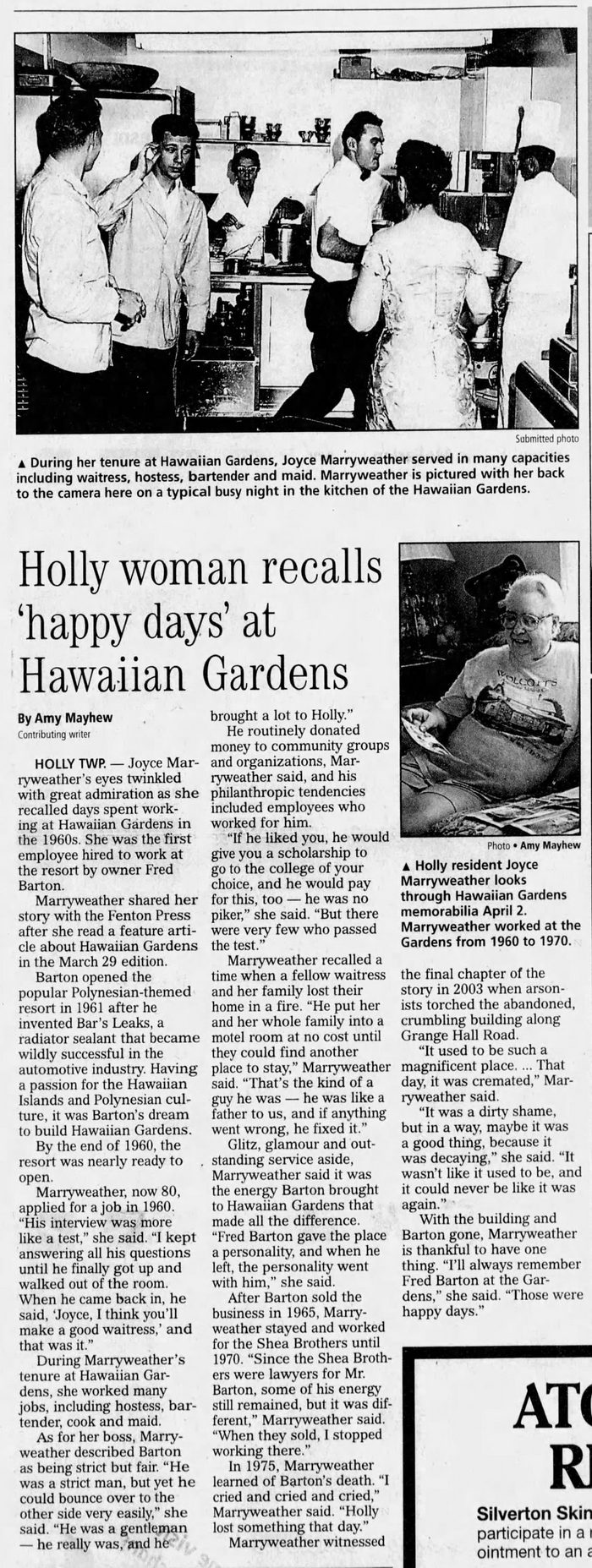 Hawaiian Gardens Resort Motel - Apr 12 2009 Article (newer photo)